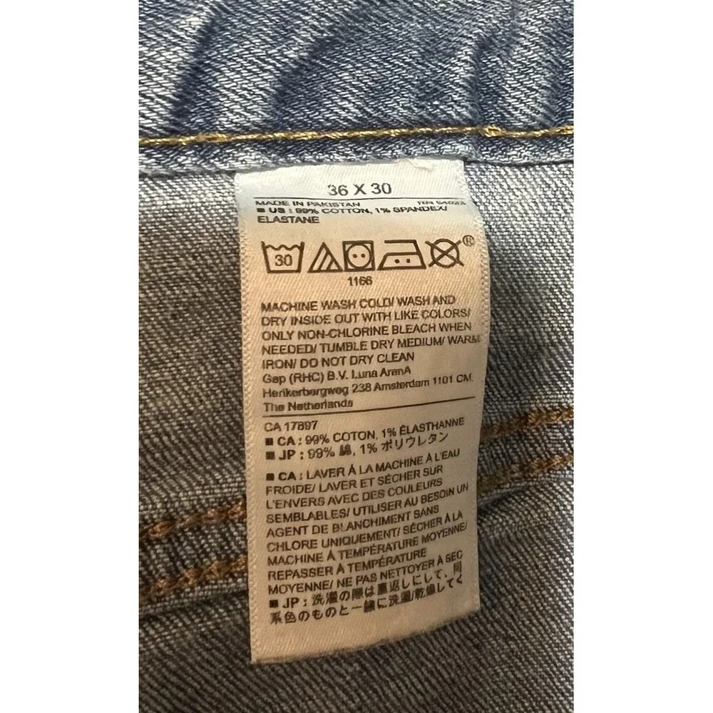 Banana Republic Men’s Skinny Fit Light Wash Blue Denim Jeans Cotton 5-Pocket